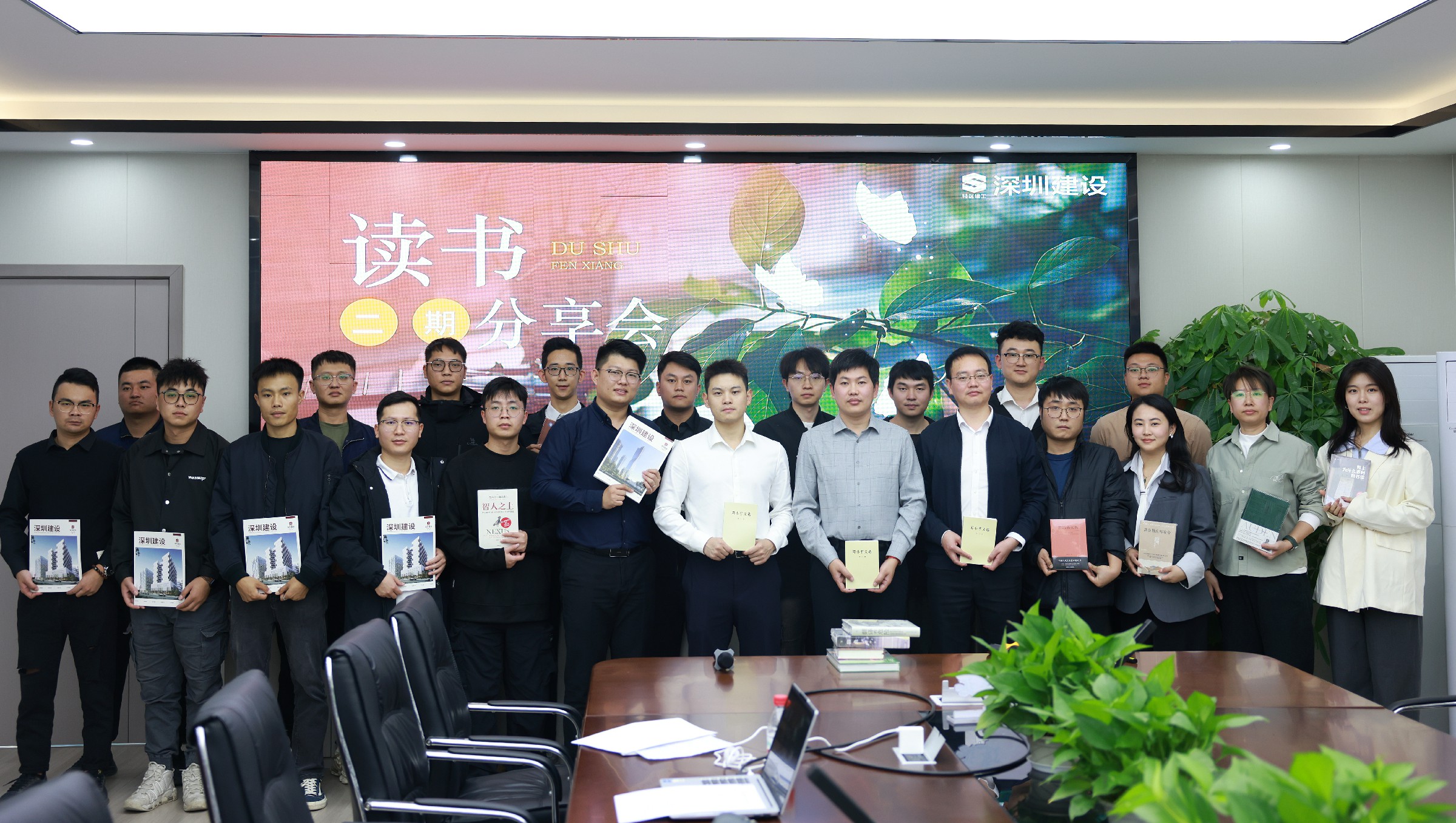 微信圖片_20241203150609.jpg 微信圖片_20241203150609.jpg