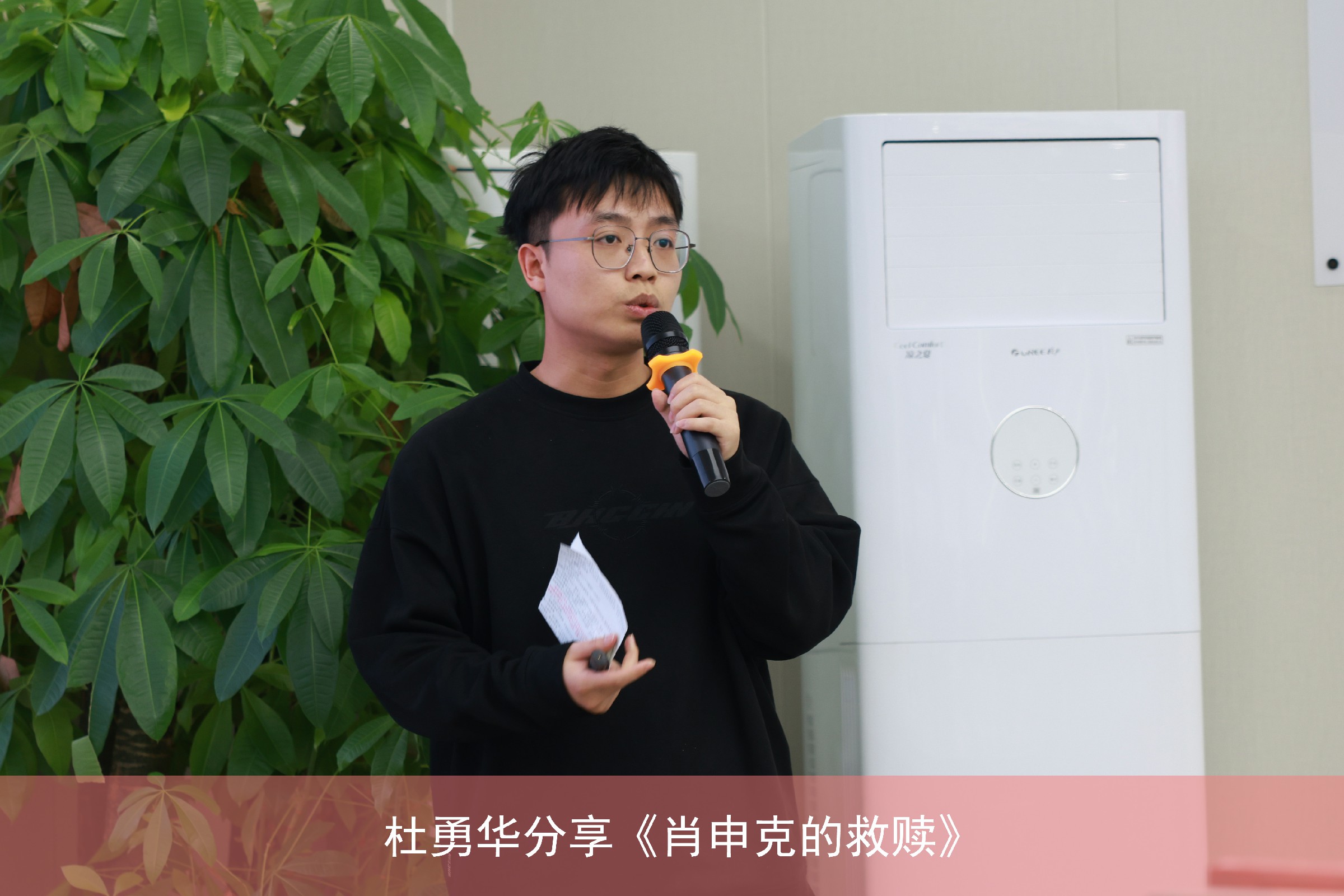 杜勇華.jpg 杜勇華.jpg