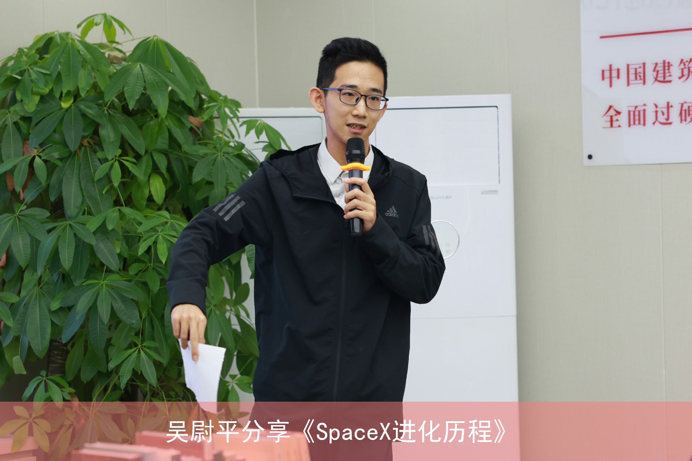 吳尉平.jpg 吳尉平.jpg