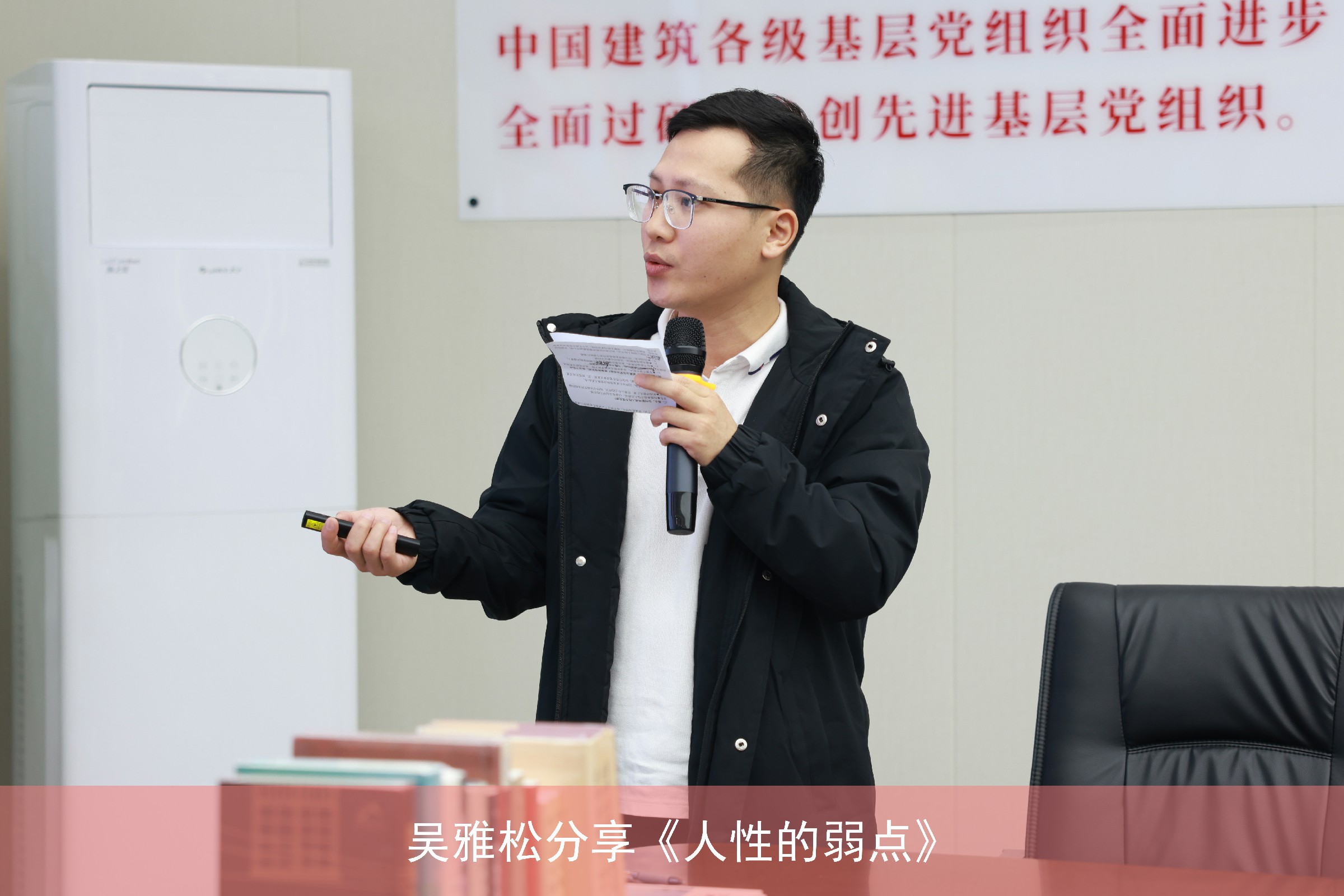 吳雅松.jpg 吳雅松.jpg