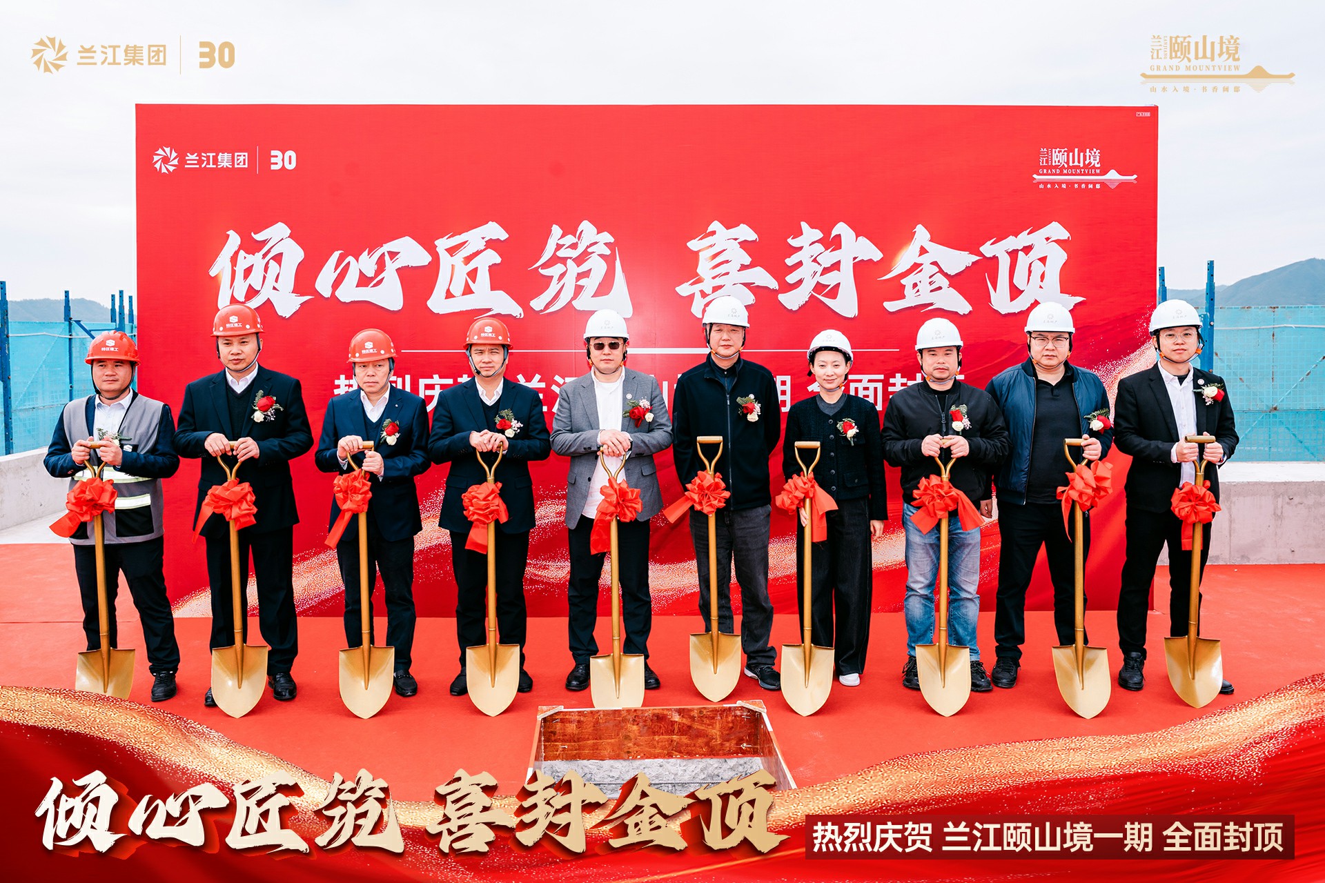 微信圖片_20241225141335.jpg 微信圖片_20241225141335.jpg