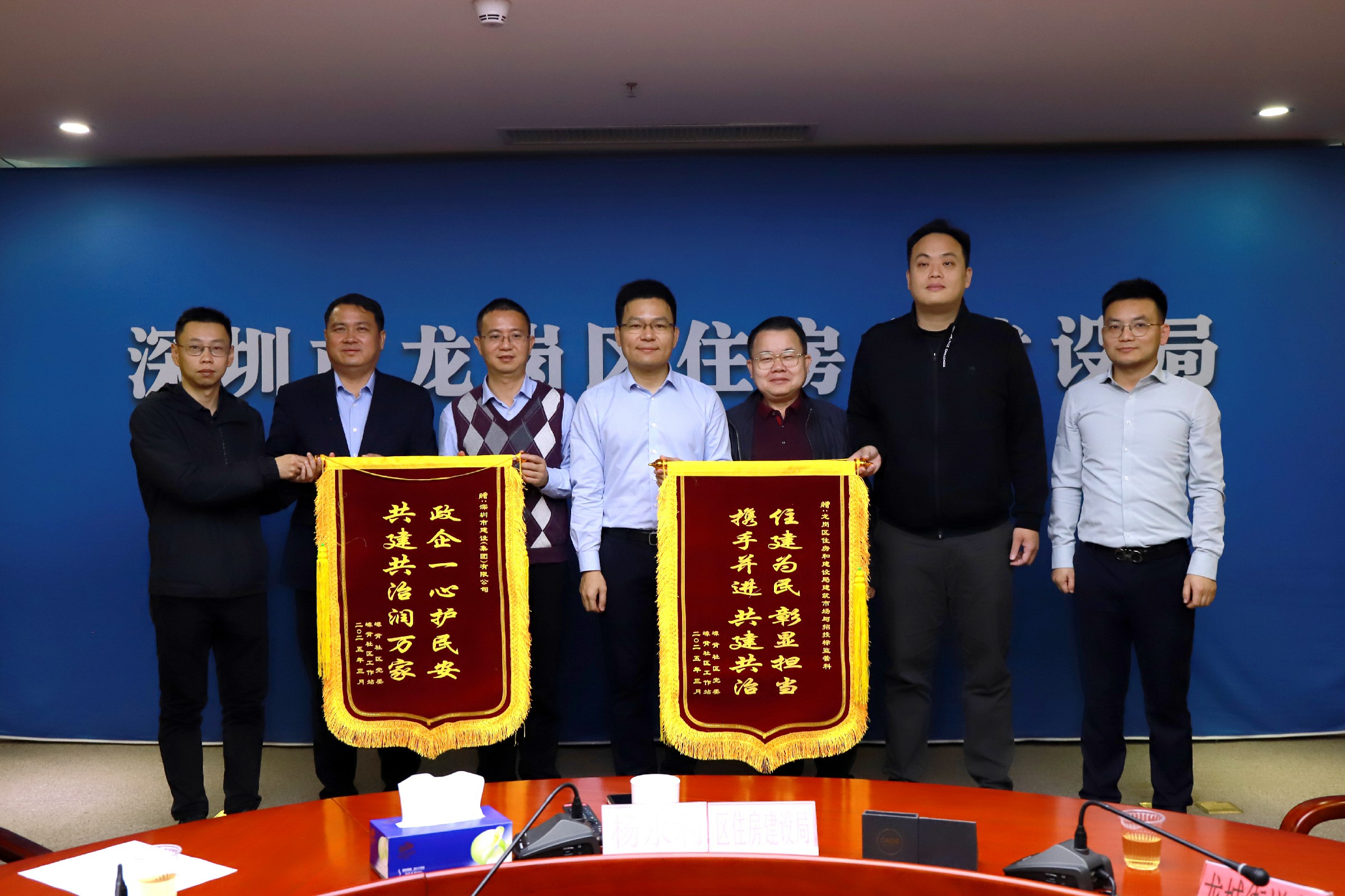 合照.jpg 合照.jpg